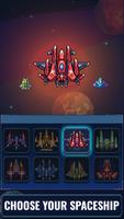 Galaxia Invader: Alien Shooter تصوير الشاشة 1