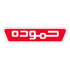 Hammoudeh Food Industries 图标