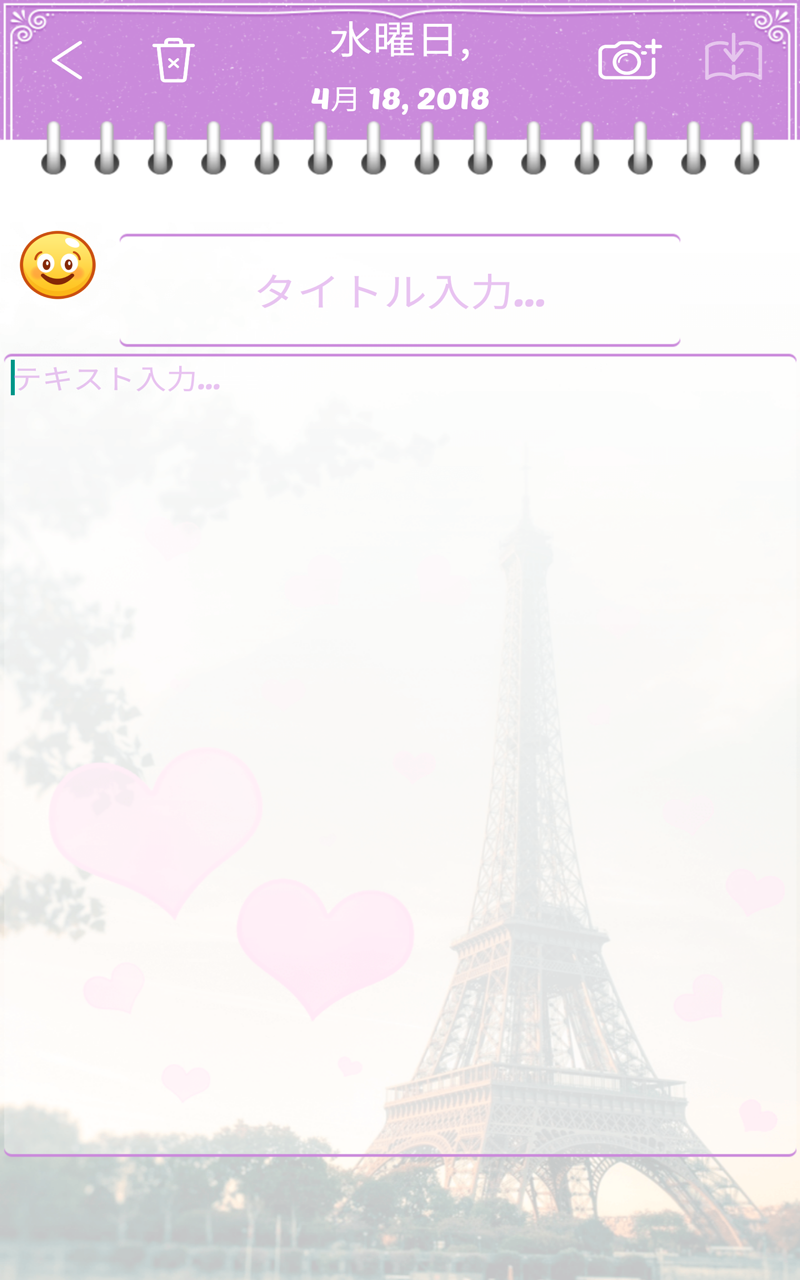 無料で 日記帳アプリ 無料 人気かわいい アプリの最新版 Apk2 5 3をダウンロードー Android用 日記帳アプリ 無料 人気かわいい Apk の最新バージョンをダウンロード Apkfab Com Jp 無料で 日記帳アプリ 無料 人気かわいい アプリの最新版 Apk2 5 3をダウンロードー Android用 日記帳アプリ 無料 人気かわいい Apk の最新バージョンをダウンロード Apkfab Com Jp