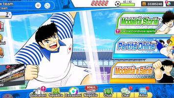 Guide For Captain Tsubasa: Team Dream постер