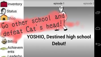 High School Warrior YOSHIO capture d'écran 1