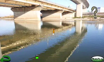 Nushi Fishing (ja) APK download