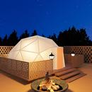 Escape Game Glamping APK