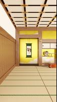 برنامه‌نما 脱出ゲーム 天守閣 عکس از صفحه