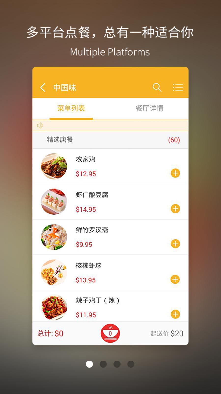 517 Today For Android Apk Download 517 Today For Android Apk Download