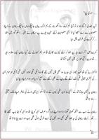 Maidan e Hashar Urdu Novel Screenshot 2