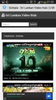 U Music | Sri Lankan Video Hub screenshot 2