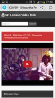 U Music | Sri Lankan Video Hub capture d'écran 3
