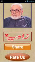 Zavia 2 by Ashfaq Ahmad plakat