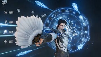 Spirit Three poster