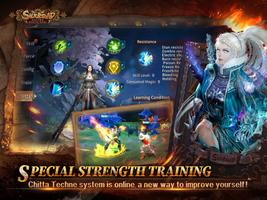 Silkroad Online screenshot 1