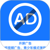 跳过广告 APK