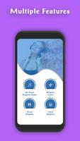 Name Ringtone Maker With Song 海報