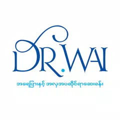 download Dr. Wai Clinic XAPK