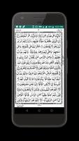 Holy Quran - Free Read Recite And Learn capture d'écran 3