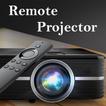 遠程投影儀 - Remote projector