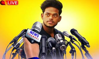 Breaking News Photo Editor স্ক্রিনশট 3