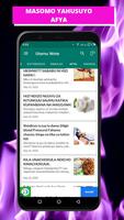 UTAMU KITANDANI Ekran Görüntüsü 1