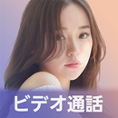 ビデオ通話で大人の出会いが見つかる匿名チャット-Utage APK
