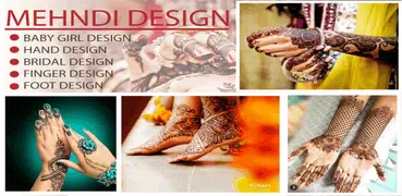 Mehndi Designs Offline