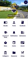 UTech 스크린샷 2