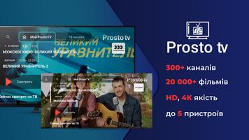 Prosto.TV Affiche