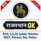Utkarsh Rajasthan GK (Patwar ,Police Bharti -2019) icon