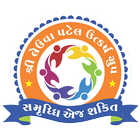 Leuva Patel Utkarsh Group biểu tượng