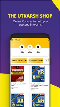 Utkarsh 截图 8