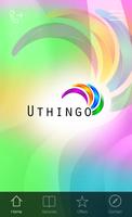 UTHINGO Ekran Görüntüsü 1