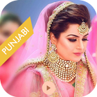 Punjabi Video Status أيقونة