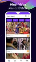 Hindi Video Status capture d'écran 3
