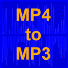 Sound Extractor иконка