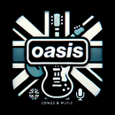 Oasis: Songs & Music APK