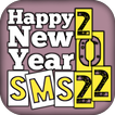 হ্যাপি নিউ ইয়ার 2022 - Happy New Year SMS