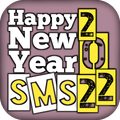 হ্যাপি নিউ ইয়ার 2022 - Happy 