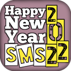 হ্যাপি নিউ ইয়ার 2022 - Happy New Year SMS иконка