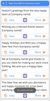 হ্যাপি নিউ ইয়ার 2022 - Happy New Year SMS скриншот 2