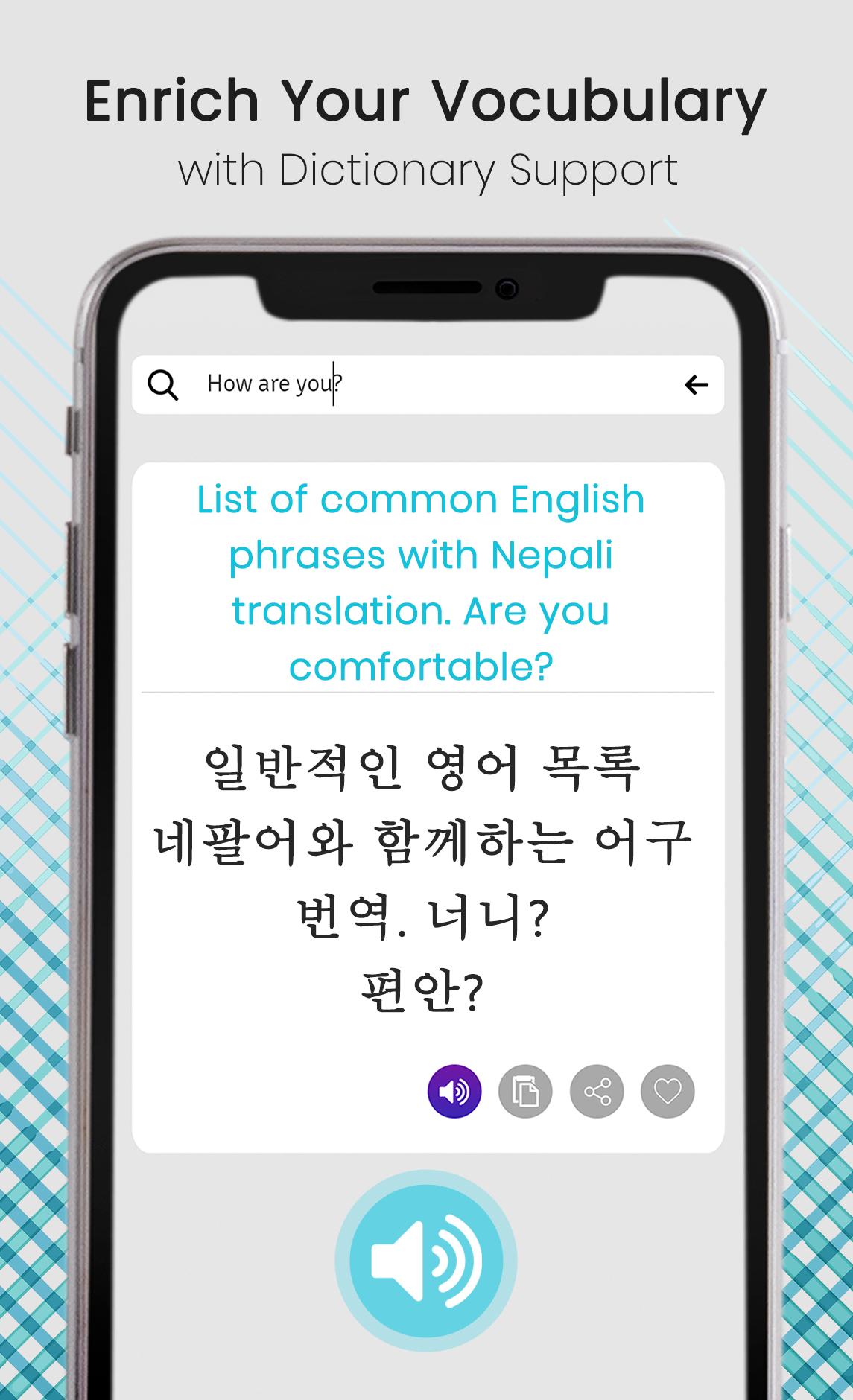 English To Korean Translator : Offline Dictionary for ...