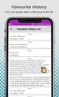 English To Korean Translator : Offline Dictionary capture d'écran 1