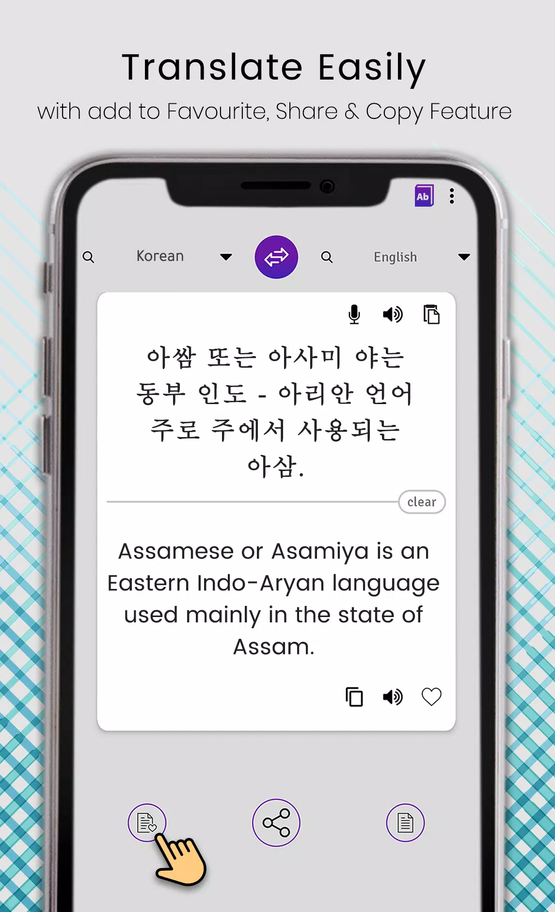 Tải Xuống Apk English To Korean Translator : Offline Dictionary Cho Android