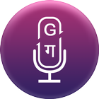 Multi Language Translator icon