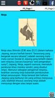 Sejarah Ninja screenshot 1