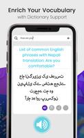 English To Urdu Translator : Offline Dictionary capture d'écran 2