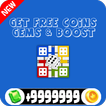 Get free Coins, Gems and Boost for Parcheesi