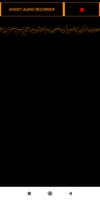 Ghost Audio Recorder скриншот 3