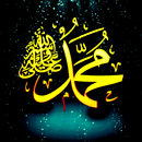 Prophet Muhammad Wallpaper aplikacja