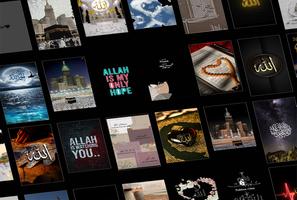 Prophet Muhammad Wallpaper Affiche