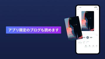 ごはんのおとも screenshot 3