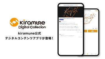 Kiramune Digital Collection bài đăng